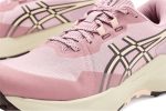 ASICS Women's Gel-Venture 11 Trail Running Shoes - Image 2
